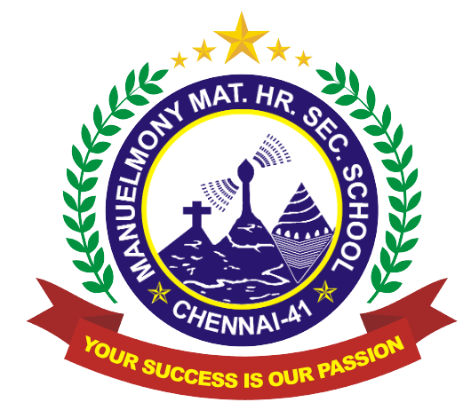 School Logo